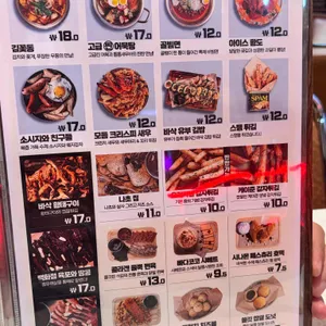 생활맥주 리뷰 사진