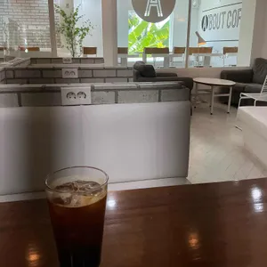 에이바우트커피 사진