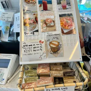갈매기다방 리뷰 사진