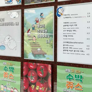 109st커피 리뷰 사진