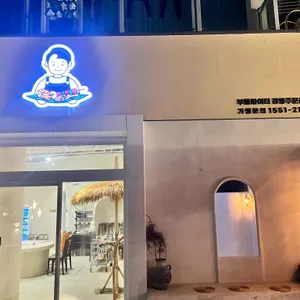 부들파이터 리뷰 사진