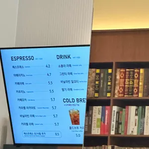 롤링핀 리뷰 사진