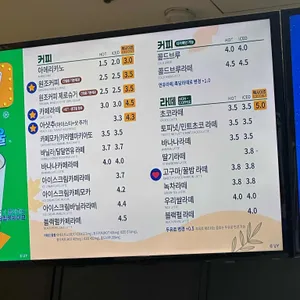 빽다방 리뷰 사진