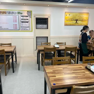 호랭이밀냉면 리뷰 사진