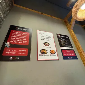 황비홍마라탕 리뷰 사진