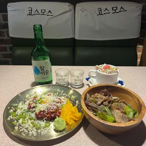 코스모스 사진