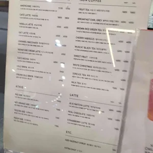 도레도레 리뷰 사진