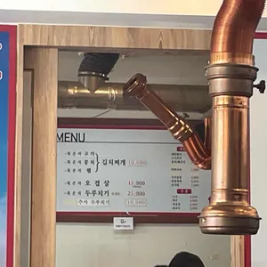 김치도가 리뷰 사진