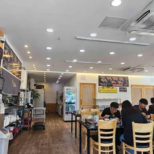 황금코다리 리뷰 사진