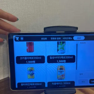88완당집 리뷰 사진