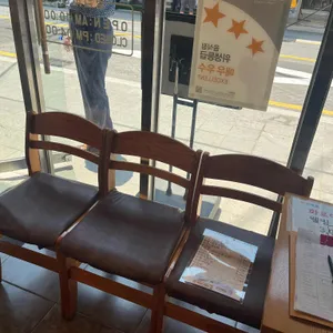 88완당집 리뷰 사진