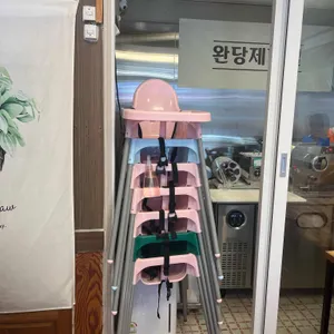 88완당집 리뷰 사진