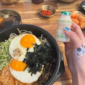 88완당집 사진