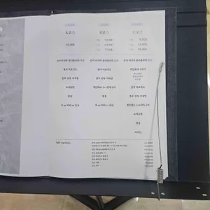 우수 리뷰 사진