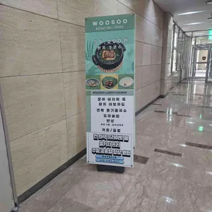 우수 리뷰 사진