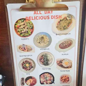 초록대문 리뷰 사진