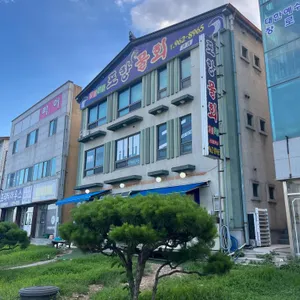 포항물회 대표 사진
