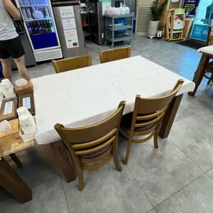 포항물회 리뷰 사진