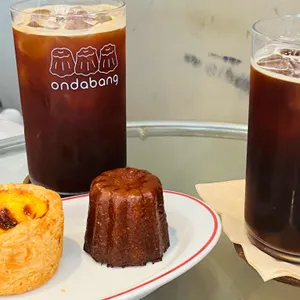 온다방 사진