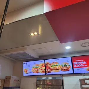 KFC 리뷰 사진