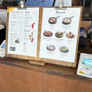 스탠다드브레드 리뷰 사진