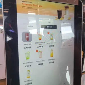 폴바셋 리뷰 사진