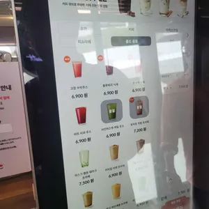 폴바셋 리뷰 사진