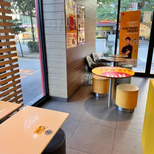 맥도날드 리뷰 사진