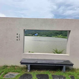 루베아 리뷰 사진