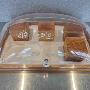 루베아 사진