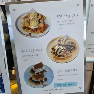 루베아 리뷰 사진