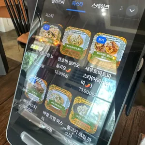 이태리기사식당 리뷰 사진