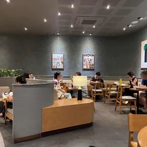 스타벅스 리저브드 리뷰 사진