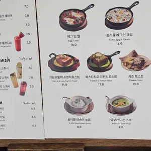 스탠다드브레드 리뷰 사진