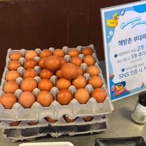 해방촌 부대찌개 리뷰 사진