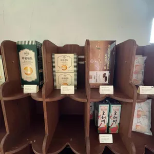 소길별하 리뷰 사진