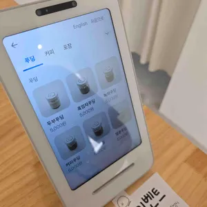 두딩 리뷰 사진
