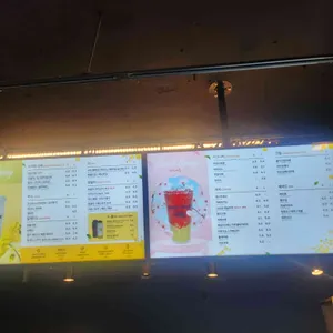하이테이블 리뷰 사진
