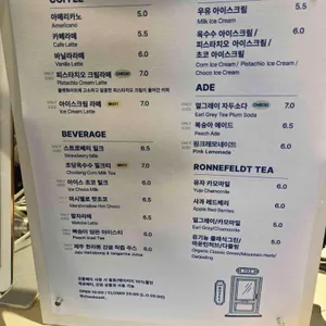 체크이스트 리뷰 사진