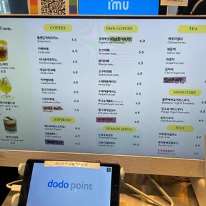 어셈블커피로스터스 리뷰 사진