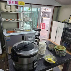 가보오토종닭 리뷰 사진