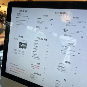 삼원샏 리뷰 사진