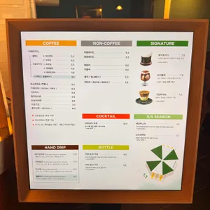 젠틀커피 리뷰 사진