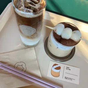 여유와당 리뷰 사진