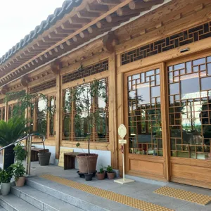 여유와당 리뷰 사진