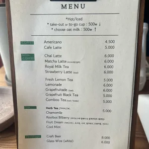 책책 사진