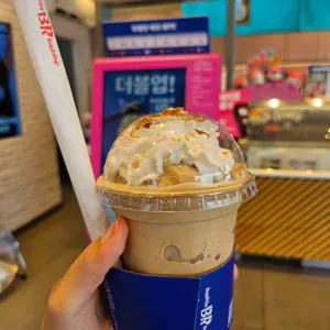 배스킨라빈스 사진 1