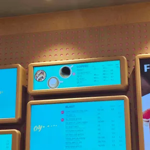 배스킨라빈스 리뷰 사진