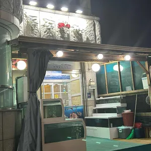 독도게찜 리뷰 사진