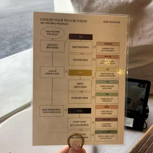 부부티하우스 리뷰 사진